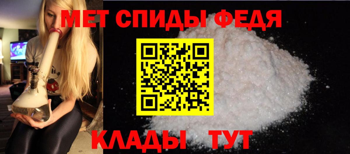 АМФ VHQ  АМФ  Костомукша  omg зеркало  Вход с VPN 
