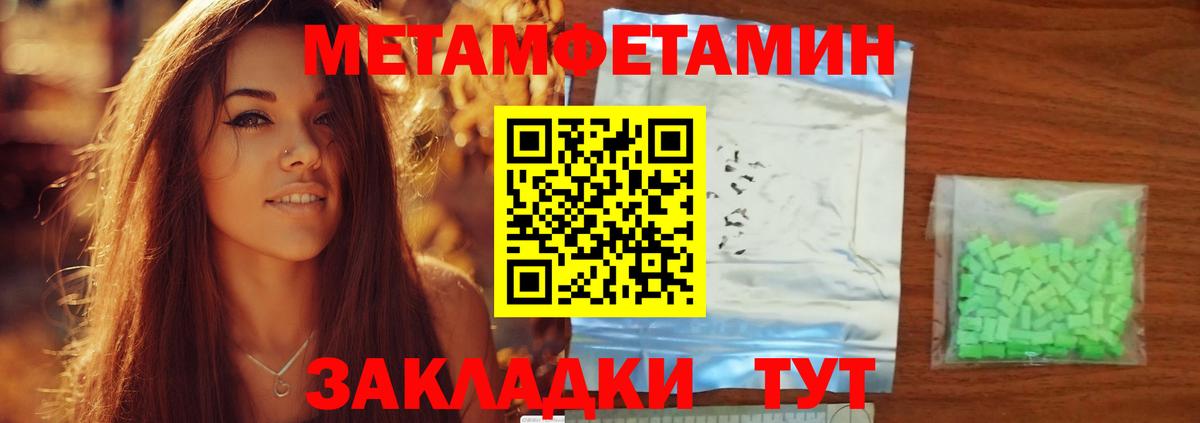 Amphetamine VHQ Костомукша