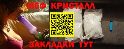 герыч Коммунар