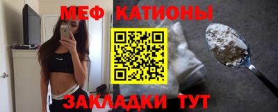 герыч Коммунар