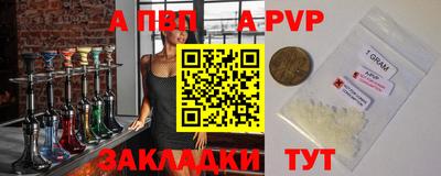 герыч Коммунар