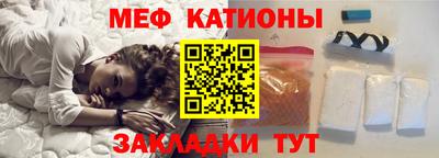 герыч Коммунар