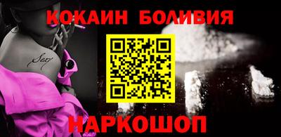 метамфетамин Конаково