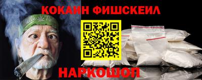 герыч Коммунар