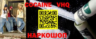 герыч Коммунар