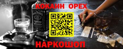 герыч Коммунар