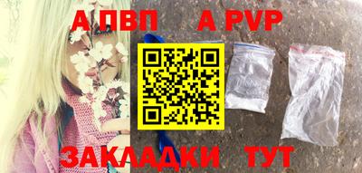кокаин колумбия Комсомольск-на-Амуре