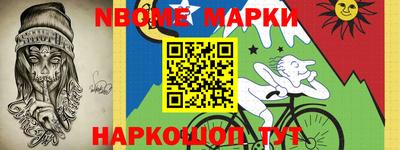 кокаин колумбия Комсомольск-на-Амуре