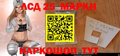 герыч Коммунар