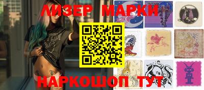 кокаин колумбия Комсомольск-на-Амуре