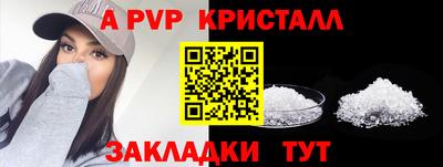 герыч Коммунар