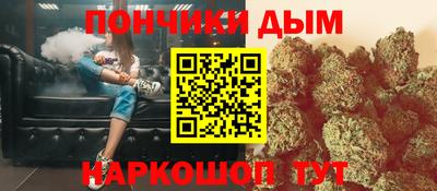 круглые Кингисепп