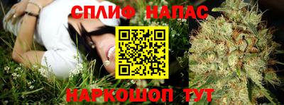 кокаин колумбия Комсомольск-на-Амуре