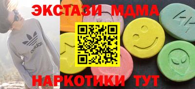 кокаин колумбия Комсомольск-на-Амуре