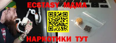 кокаин колумбия Комсомольск-на-Амуре