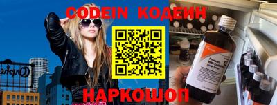 герыч Коммунар