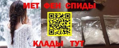 кокаин колумбия Комсомольск-на-Амуре