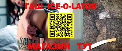 MDMA Premium VHQ Бердск