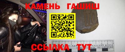 герыч Коммунар