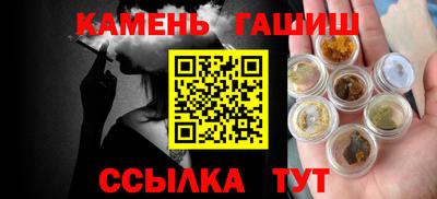 кокаин колумбия Комсомольск-на-Амуре