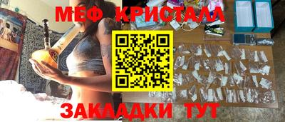 герыч Коммунар