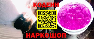 герыч Коммунар